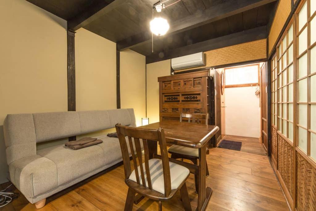 Ferienhaus Sanjo Iho-an Kyōto