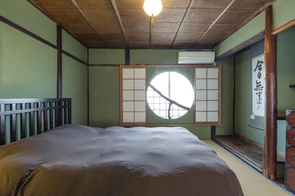 Sanjo Iho-an Ferienhaus
