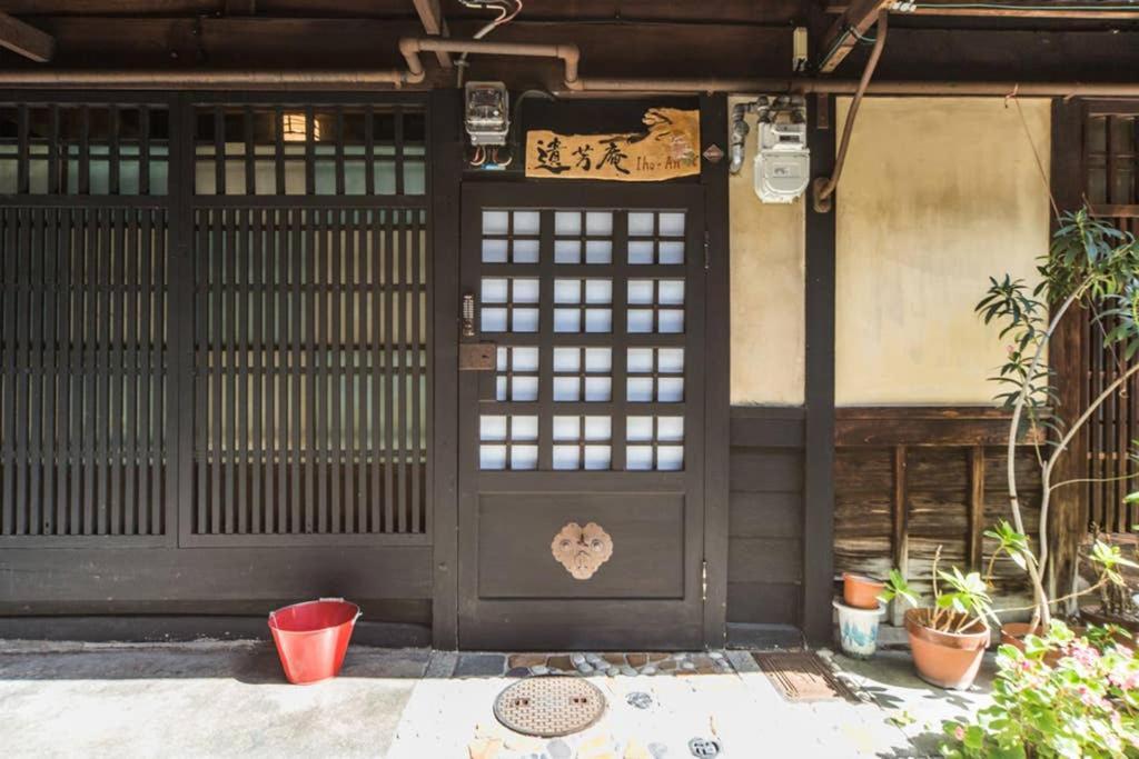 Sanjo Iho-an * Kyōto