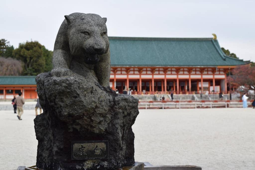 Ferienhaus Sanjo Iho-an Kyōto