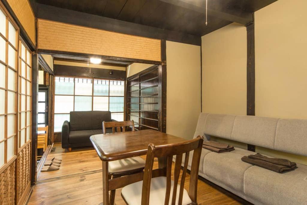 Sanjo Iho-an เกียวโต
